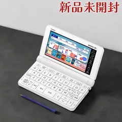 2026年最新】sx4820の人気アイテム - メルカリ