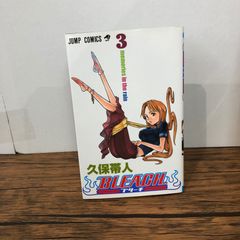BLEACH ブリーチ 3巻 初版 - メルカリ