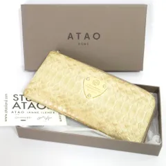 良品 ATAO アタオ limo パイソンレザー ロングウォレット 長財布 1075 箔 ベージュ レディース 古着 中古 USED 良品 ATAO アタオ limo パイソンレザー ロングウォレット 長財布 1075