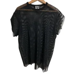 2026年最新】Black comme des garcons ニットの人気アイテム - メルカリ