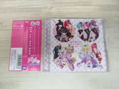 2026年最新】PriPara Music Collection vol.1の人気アイテム - メルカリ