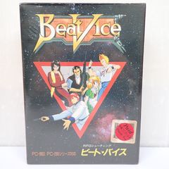 マジカルフェアリーオラクルカード　ドリーンバーチュー　日本語版　金縁 マジカルフェアリーオラクルカード(日本語版説明書付)新装版 (オラクル