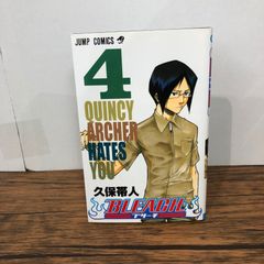 ジャンプ ブリーチ BLEACH 4巻 初版 帯付き 久保帯人 - メルカリ
