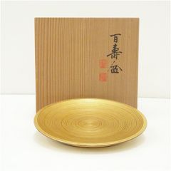 鋳物　京都　大聖寺門跡　大聖寺　十六菊花紋　飾り皿　花山院慈薫　希少品 鋳物 京都 大聖寺門跡 大聖寺 十六菊花紋 飾り皿 花山院慈薫 希少品