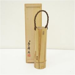 茶道具　古竹製　升花入　花押あり　書付共箱　C　R9958 茶道具 古竹製 升花入 花押あり 書付共箱 C R9958 - メルカリ