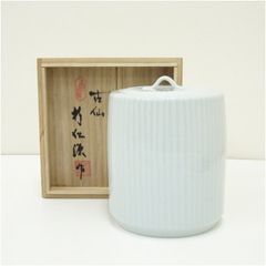 平戸焼　平戸三川内　青海波　水指　永田宗半　書付　悦山　茶道具 平戸焼 平戸三川内 青海波 水指 永田宗半 書付 悦山 茶道具 - メルカリ
