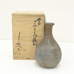 備前焼 鶴首徳利 天人窯 榊原清人 共箱 - メルカリ