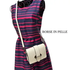 BORSE IN PELLE イタリア製 本革 2WAY マイクロショルダーバッグ ホワイト