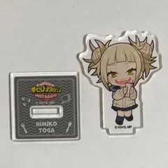 ヒロアカ　スイパラ　アクリルスタンド　トガヒミコ