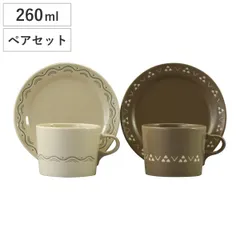 プレート マグカップ komon モーニングペアセット （ 350ml ペアセット 食洗機対応 電子レンジ対応 陶磁器 日本製 高級感 上品 和風 和モダン モダン )
