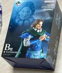 キングダム 一番くじ B賞 フィギュア