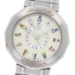 まーさ様専用コルム CORUM アドミラルズカップ メンズ_稼働品18金使用