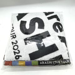 ARASHI LIVE TOUR 2026 We are ARASHIバスタオル - メルカリ