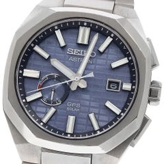 超希少】セイコー アストロン SBXD027 限定 ターコイズブルー 箱付
