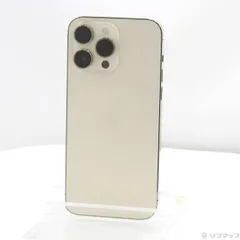 2026年最新】iPhone 14 Pro Max 1TBの人気アイテム - メルカリ