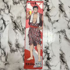 히비노 카프카 머플러 타올 괴수 8호 극락탕 RAKU SPA 제3부대 목욕탕 훈련 괴수 8호 플러스 세트 특전 No.4