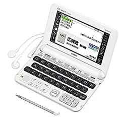 【中古】カシオ 電子辞書 エクスワード 生活・教養モデル XD-K6500WE ホワイト コンテンツ120
