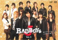 2026年最新】bad boys j dvd box豪華版の人気アイテム - メルカリ