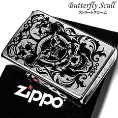 入手困難品] ZIPPO タトゥー蝶 シルバー 開閉音◎ | Mercari