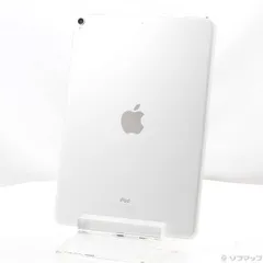 2026年最新】APPLE iPad Pro 10.5インチ Wi-Fi 64GB MQDW2J/A シルバー