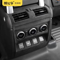 新品未使用】日産 ローレル ステージア フロントロアエンジンアンダー