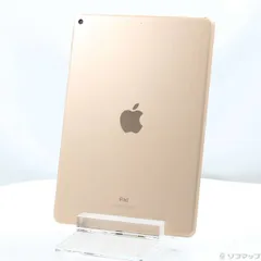 2026年最新】ipad air3 ジャンクの人気アイテム - メルカリ