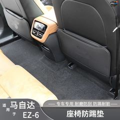K-17】KZ650 ザッパー 白 シート 表皮 シートカバー リプロ - メルカリ
