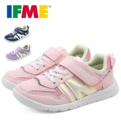 【人気モデル】IFME 20-6311 ピンク 女の子 軽量 キッズシューズ かわいい 通園 通学 新品 送料無料
