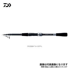 Daiwa CROSSBEAT SW 746TUL 釣り竿 - メルカリ