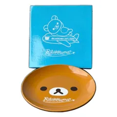 ◎【リラックマ 食器セット】　平皿　器　ボール　ローソン　非売品　皿
