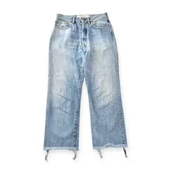 GOLDEN GOOSE ゴールデングース イタリア製 クロップド丈 テーパード デニムパンツ S〜Mサイズ相当のサムネイル