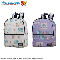 ポケットモンスター　プラチナムザッカリュック　カントー地方