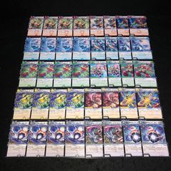 遊戯王 NO.P783 遊戯王 デッキ構築 影霊衣 ネクロス デッキパーツ 大量