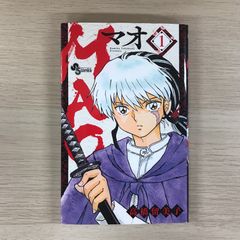 初版 帯付き】MAO 1巻 - メルカリ