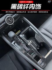 YAMAHAフルートイデアル 付属品 純正牛革ケースカバー C管用 美品 保管品 YAMAHAフルートイデアル 付属品 純正牛革ケースカバー C管用 美品 保管
