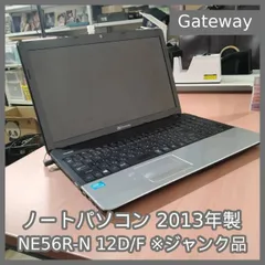 2026年最新】gateway ne56の人気アイテム - メルカリ