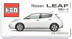 【中古】トミカ　Nissan LEAF 1/68 非売品　日産工場見学記念