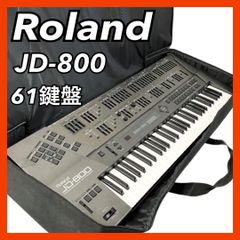 Roland シンセサイザー 61鍵盤 JD-800 ブラック ソフトケース付
