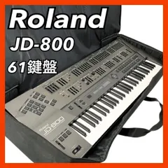 2026年最新】roland jd-800の人気アイテム - メルカリ