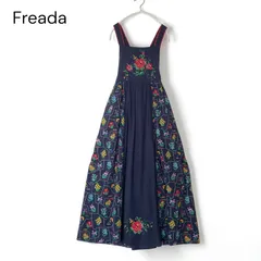 Freada フリーダ エプロンワンピース 刺繍 花柄 ネイビー