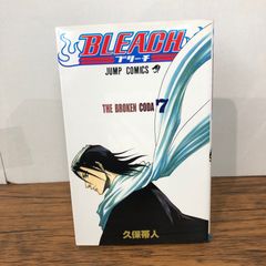 BLEACH 7巻 初版 帯付き ブリーチ 少年ジャンプ - メルカリ