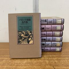 新品LP】笠置シヅ子の世界 ベスト レコード - メルカリ