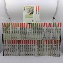 全巻セット】いちご100% 全19巻セット 河下水希 ジャンプ・コミックス