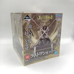 【中古】未開封)一番くじ ラストワン賞 海賊王 ゴールド・ロジャー/ワンピース ロジャー海賊団～伝説の海賊～[6]