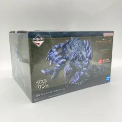 【中古】未開封)バンダイ 一番くじ ラストワン賞 護竜アルシュベルド フィギュア/モンスターハンターワイルズ[6]