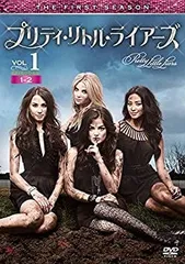 (未使用･未開封品)　プリティ・リトル・ライアーズ 1stシーズン 後半セット (13~22話収録・2枚組) [DVD] wyeba8q Amazon.co.jp: プリティ・リトル・ライアーズ 1stシーズン 後半セット