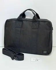【美品/B4対応】PORTER スモーキー 2WAY ブリーフケース 型番592-06362【クーポン利用で、10%OFF＜割引上限500円＞】