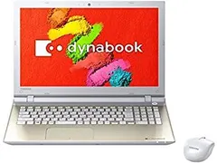 2026年最新】dynabook t75 中古の人気アイテム - メルカリ