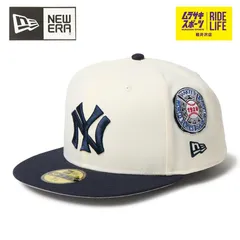 NEW ERA ニューエラ キャップ 59FIFTY 5950 MLB 2-Tone ニューヨーク・ヤンキース クーパーズタウン ワインコルク ネイビーバイザー 14668159 メンズ レディース 【ムラスポ公式】