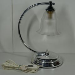 vintage 80s 90s ミッドセンチュリー テーブルランプ ポストモダン
